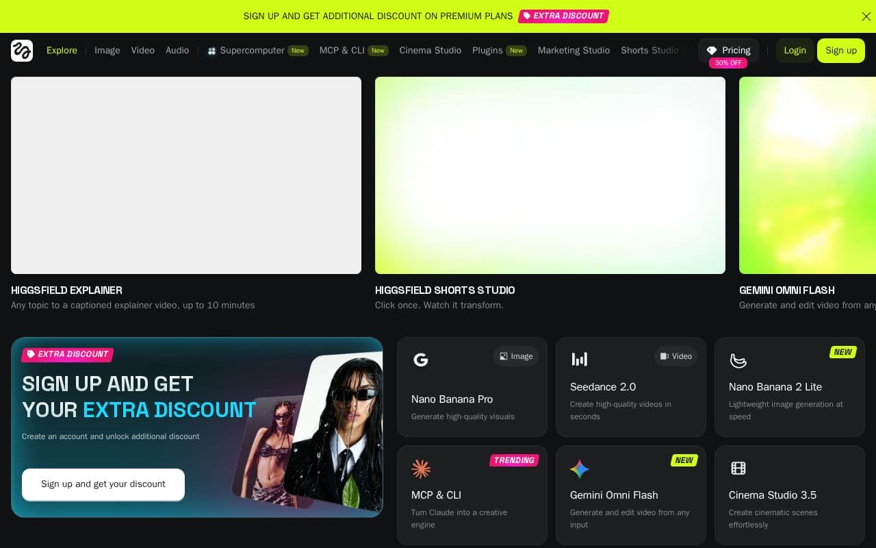 Higgsfield screenshot